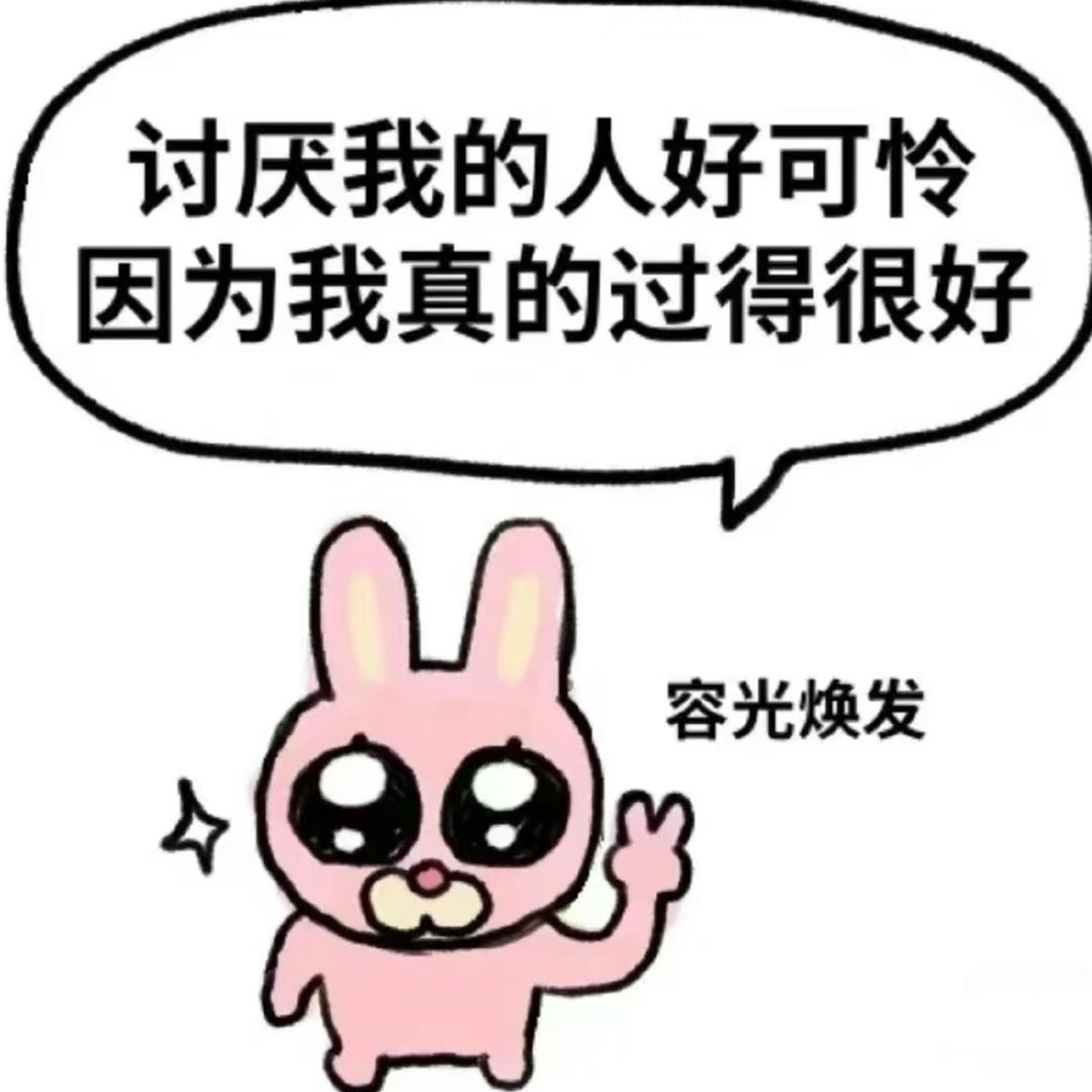 隼