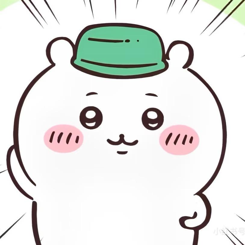 小白.