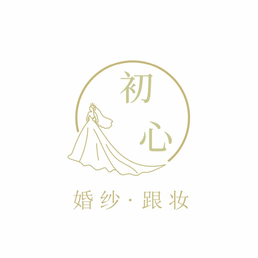 🖤化妆师  婷子
