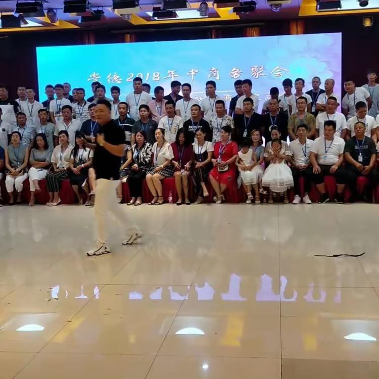 李跃|