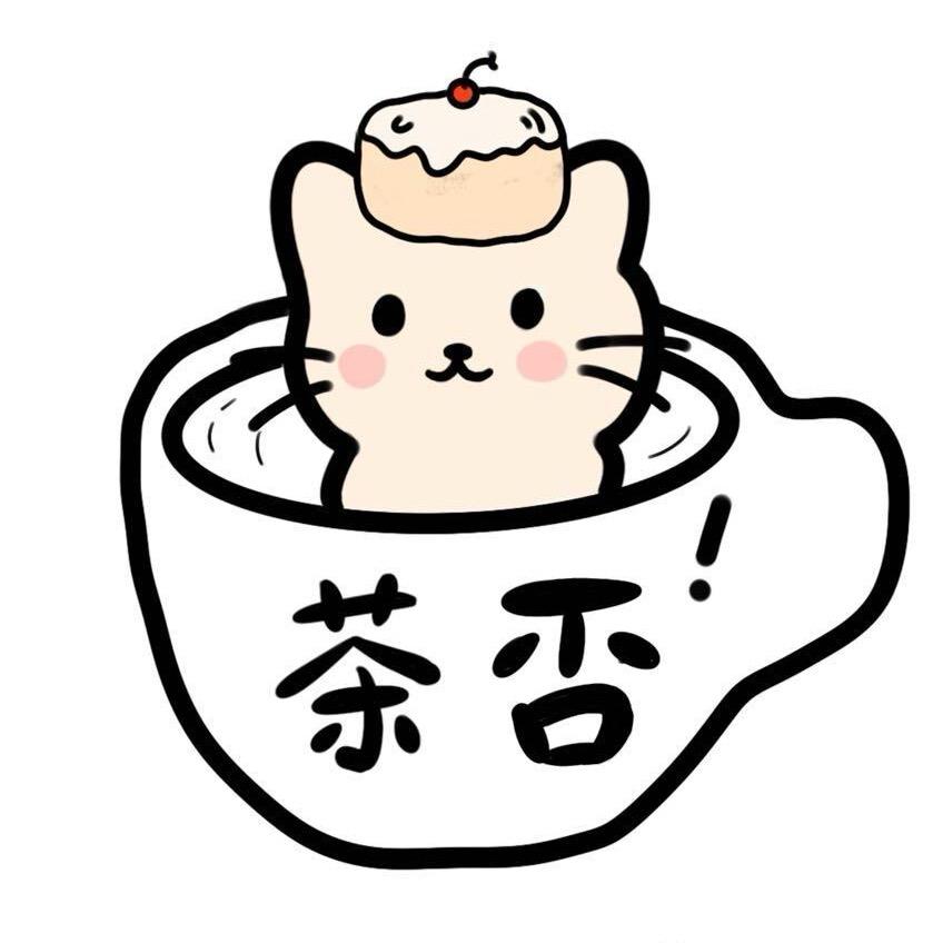 茶否O•cake