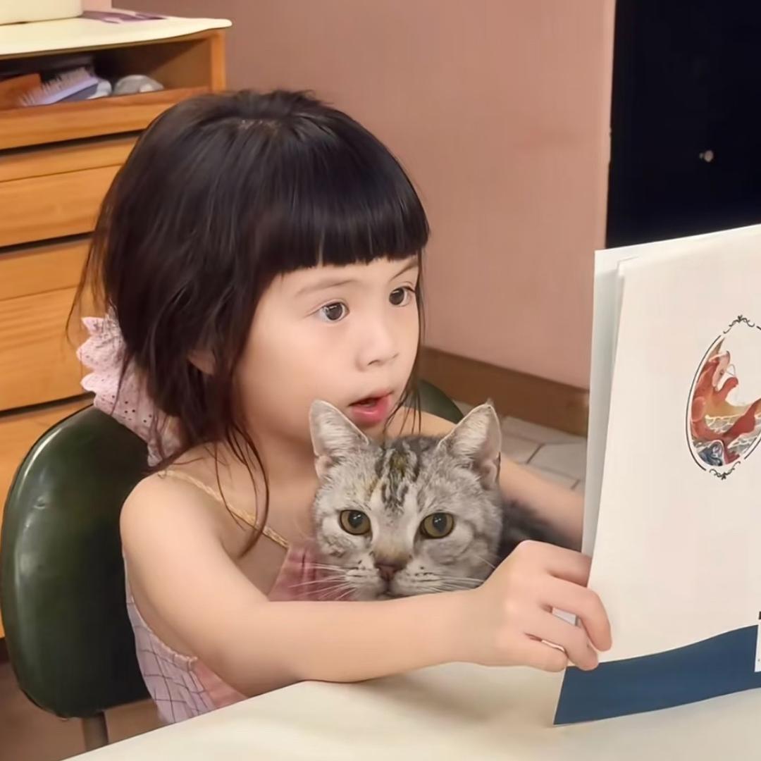里予
