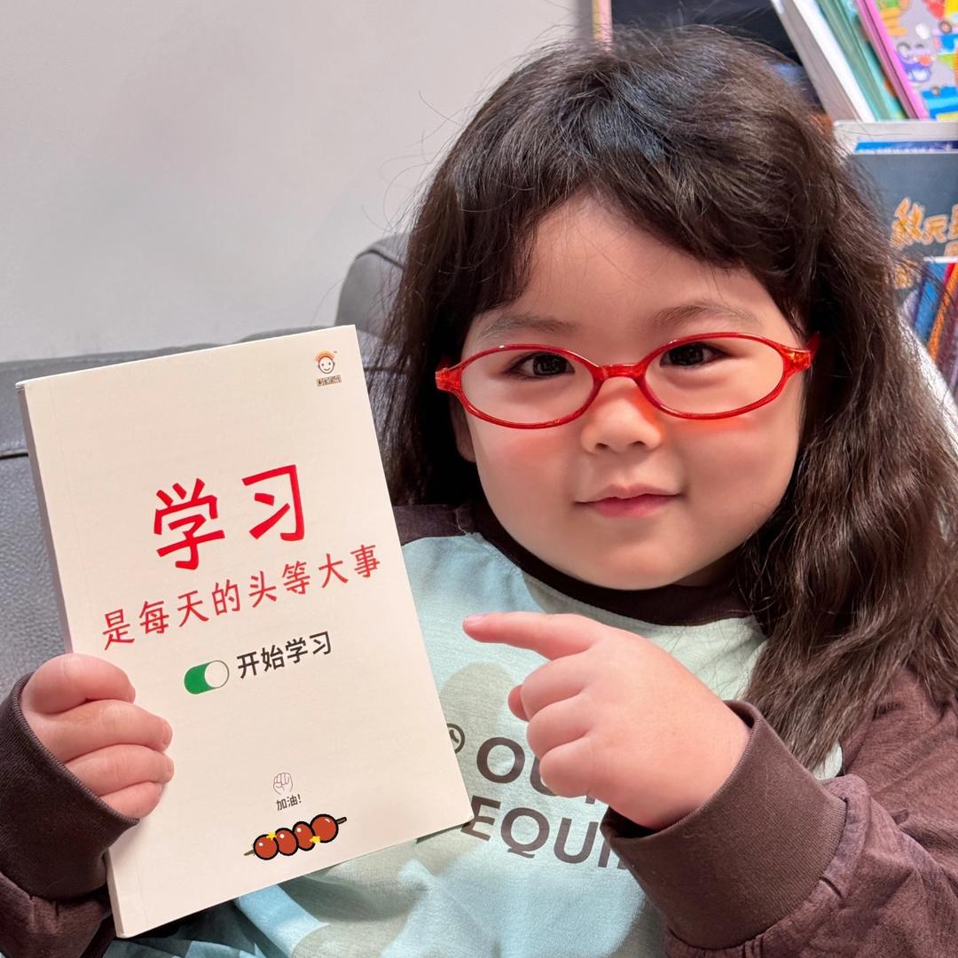 长沙大学生家教琪琪