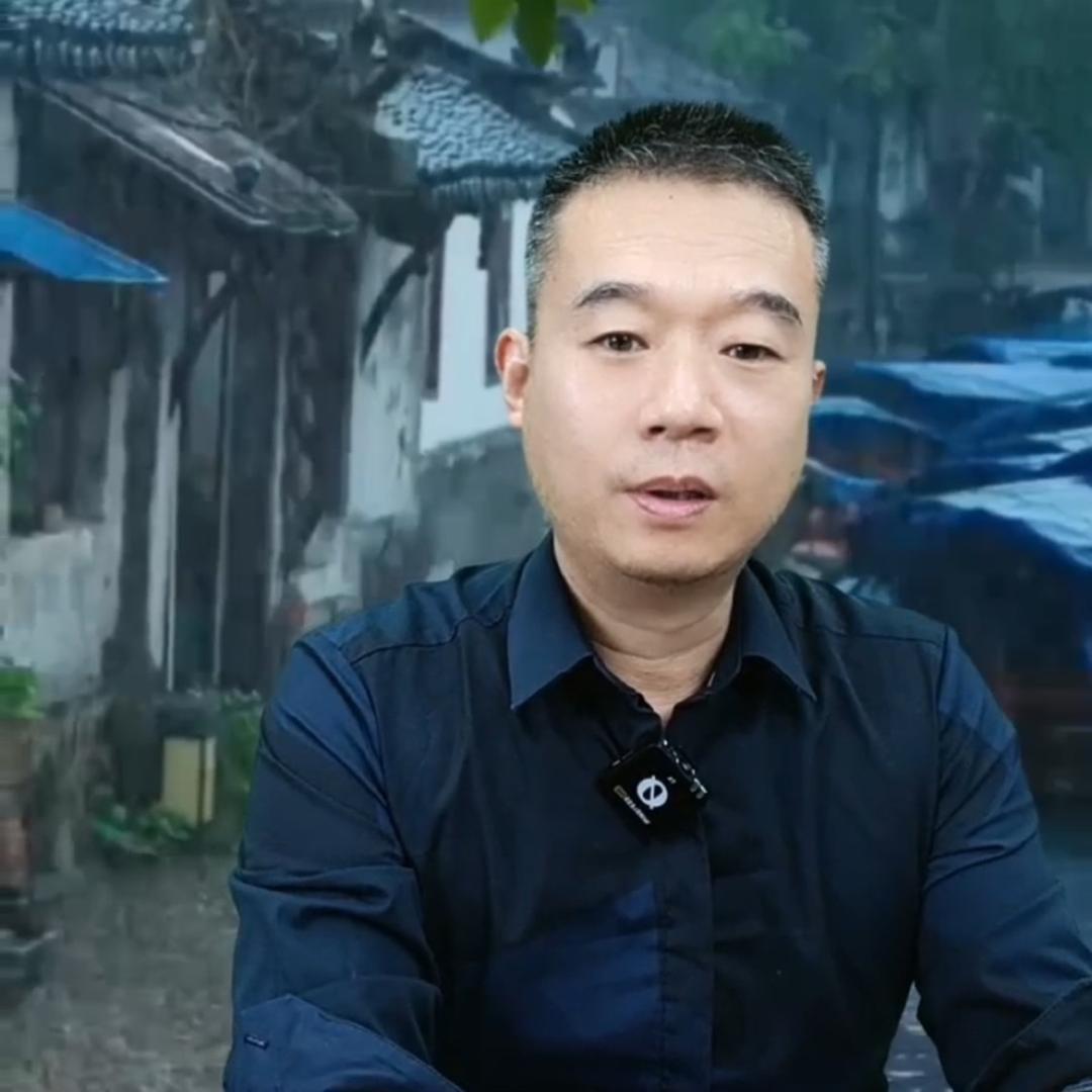 我和你