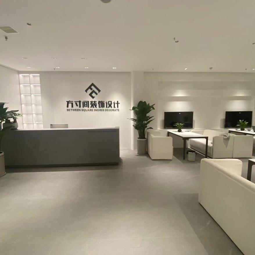 方寸间设计小刘呀