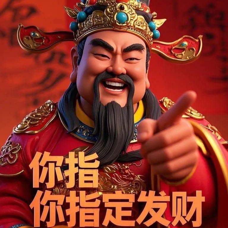 曲中人