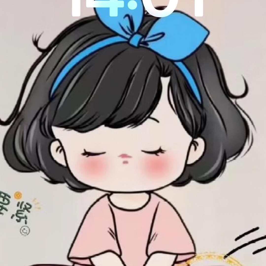 甜豆儿卢
