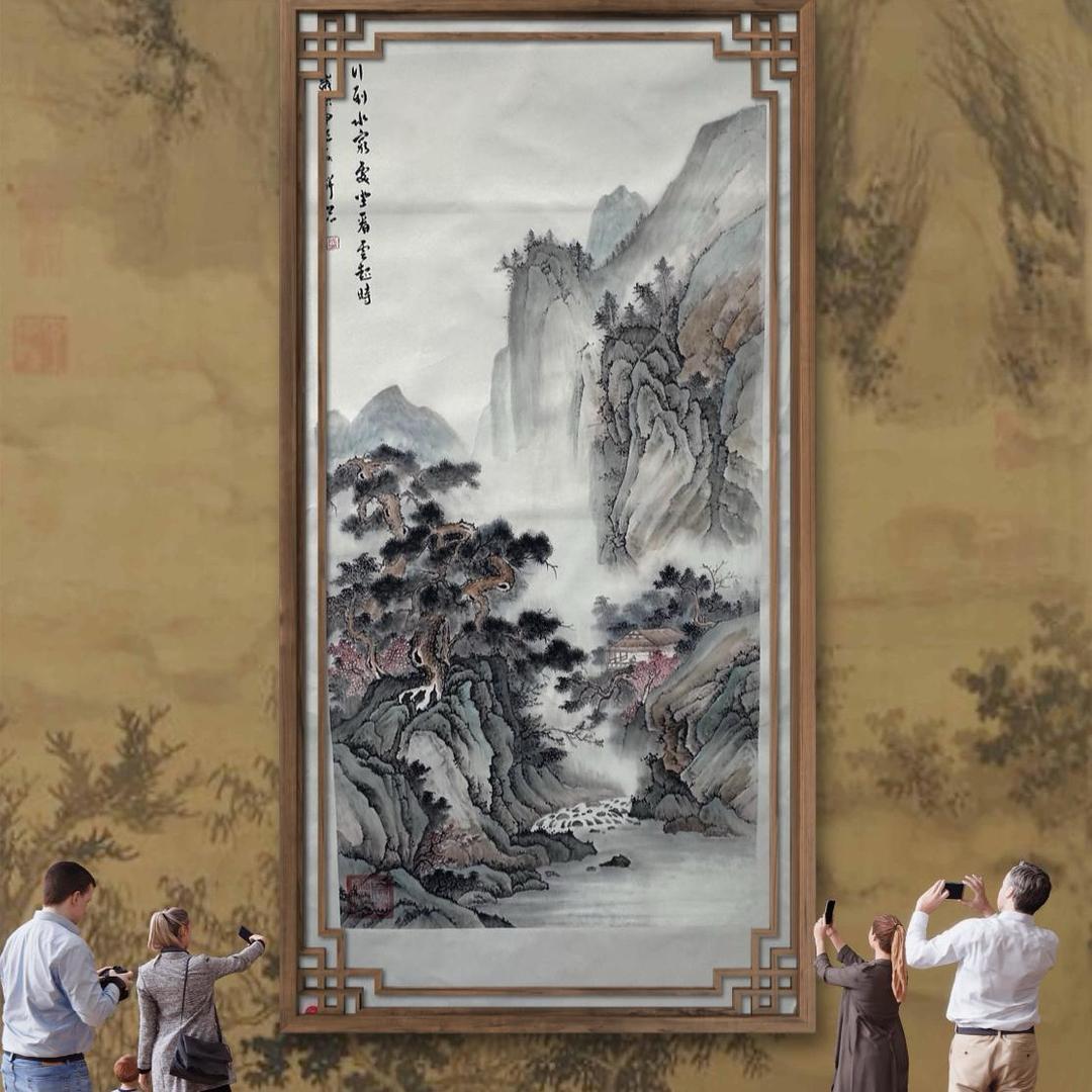 华臻藏铺子