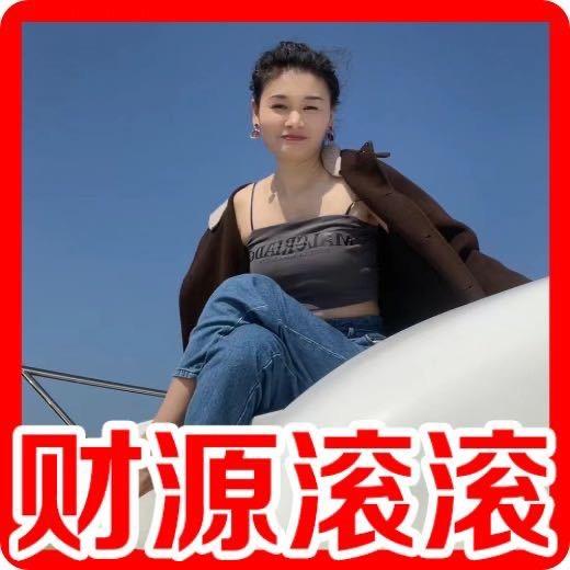 晴天的体育文化