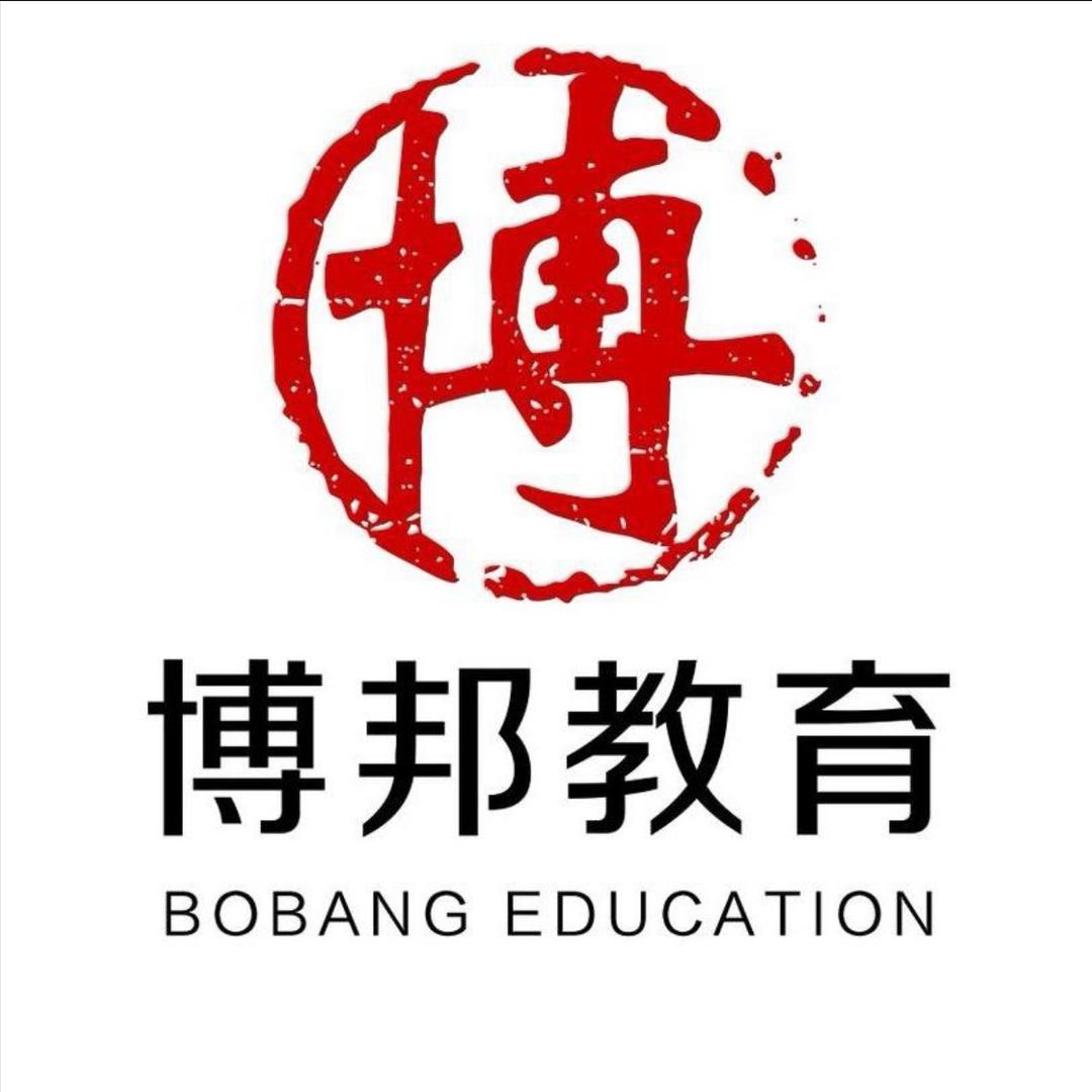 江苏升学规划顾老师
