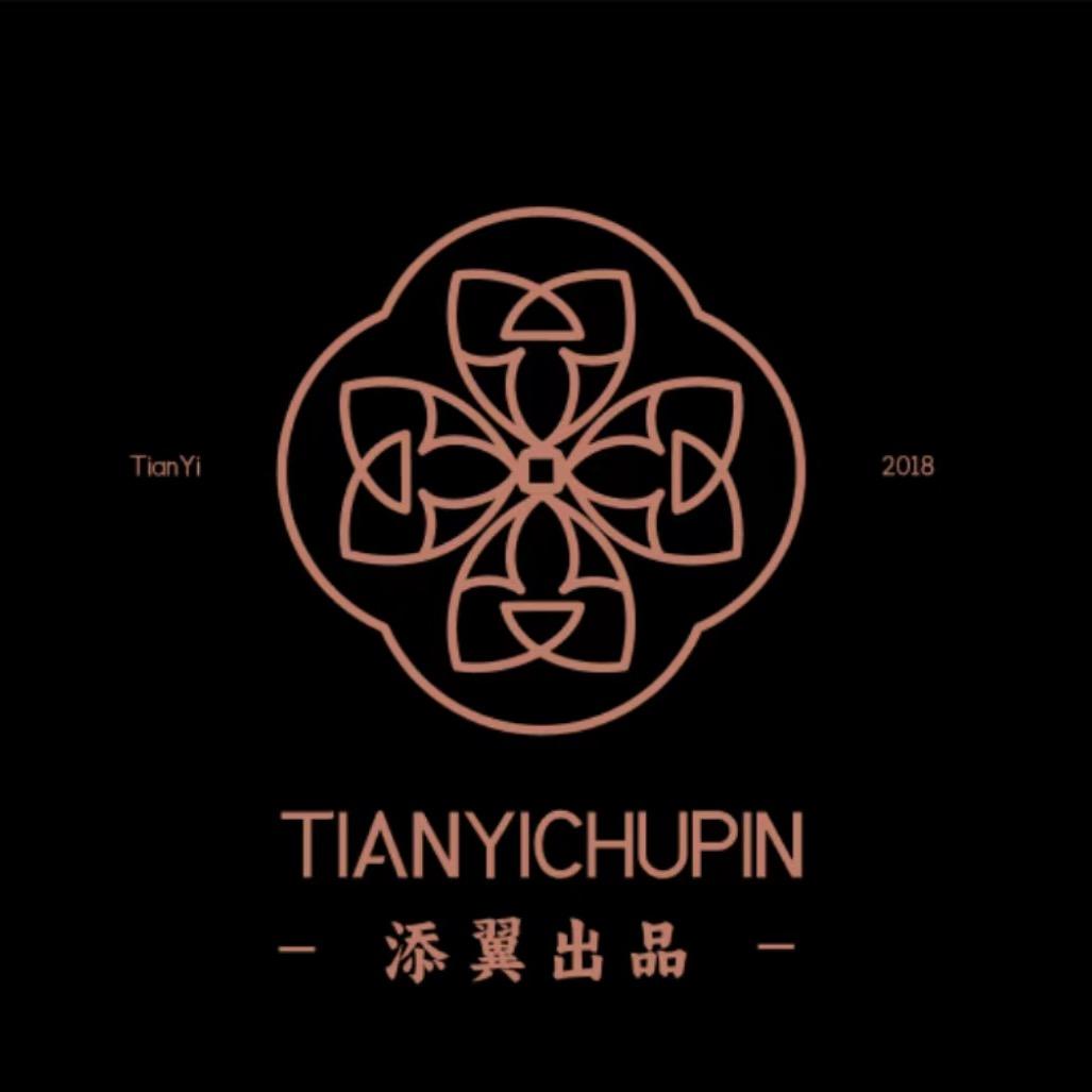 凤眼菩提-添翼出品