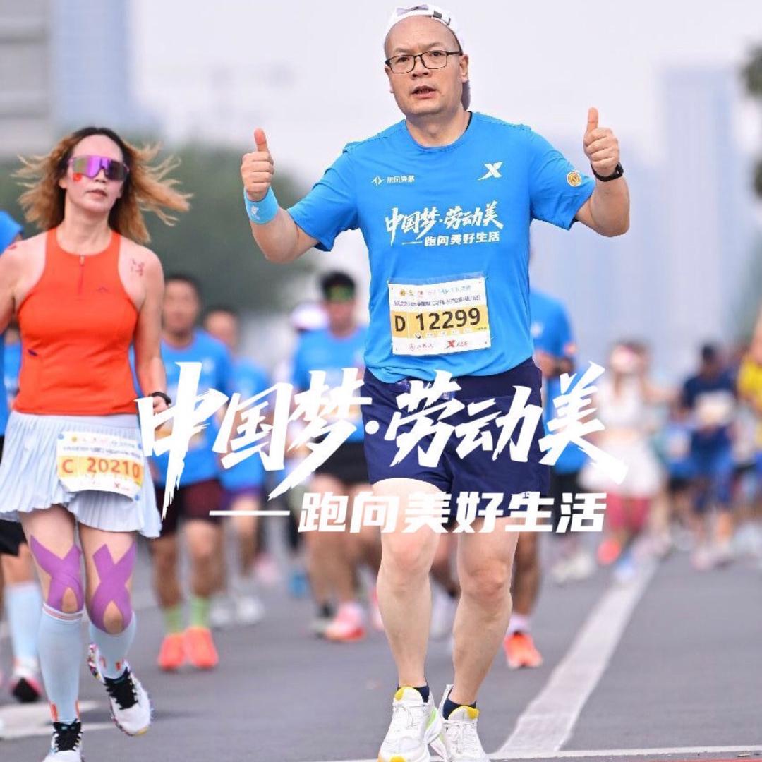 健康摆渡人