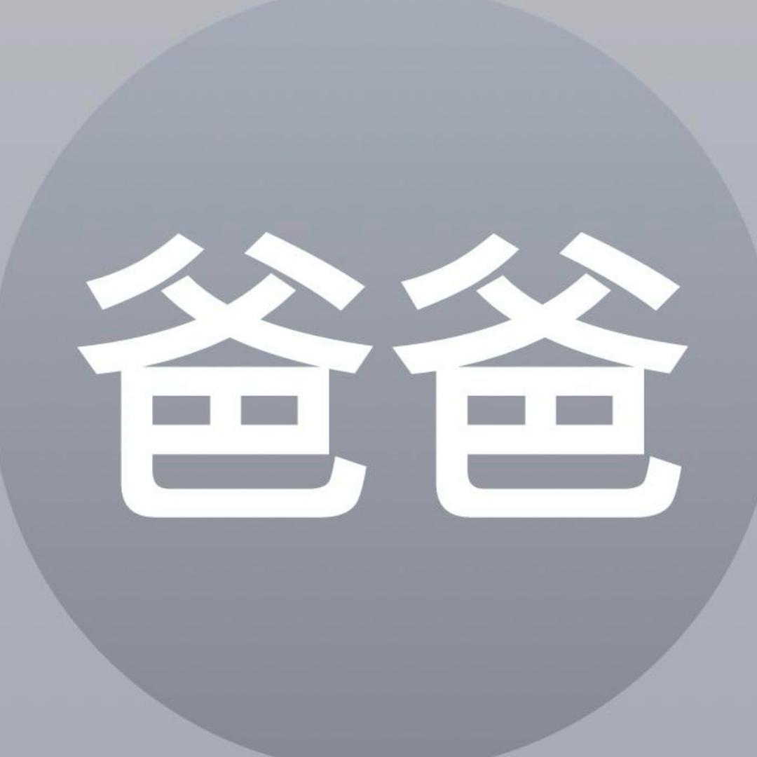 Xiao-9