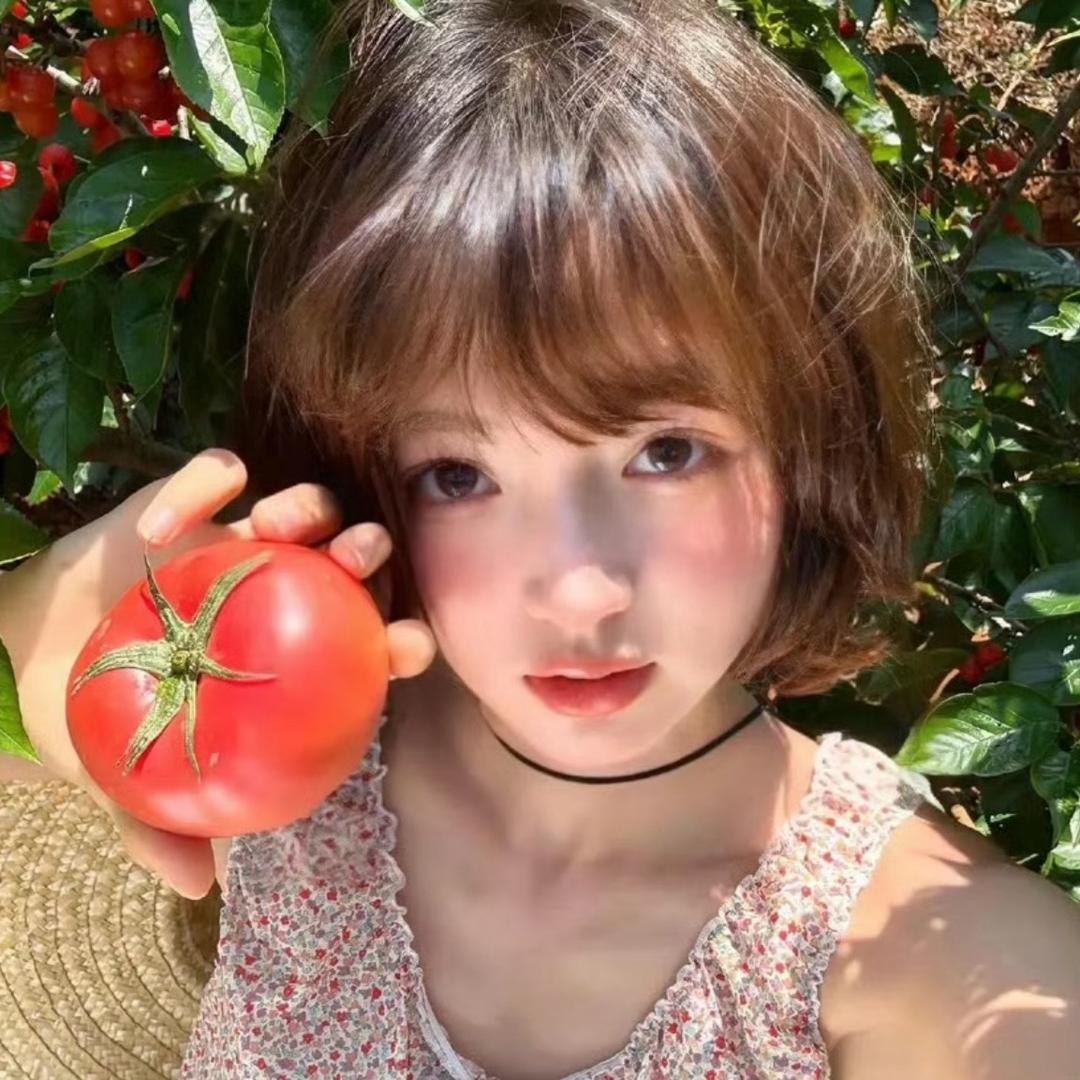 吃番茄长大的西红柿🍅