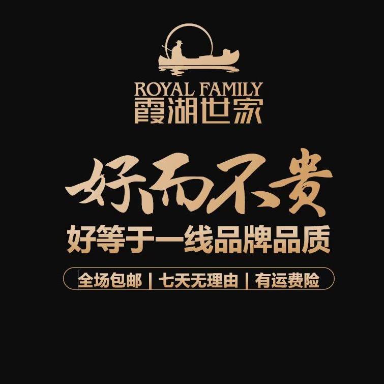 霞湖世家户外休闲男装