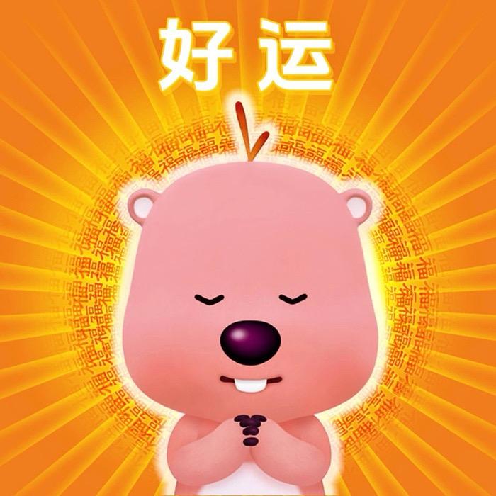 不吃番茄炒蛋