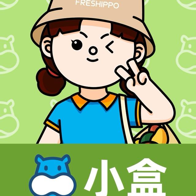 盒马鲜生（烟台大悦城）