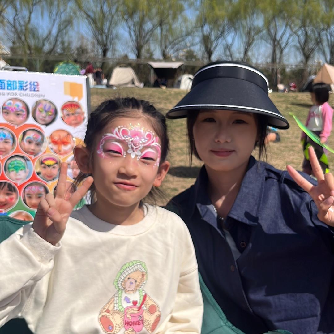 小艺面部彩绘