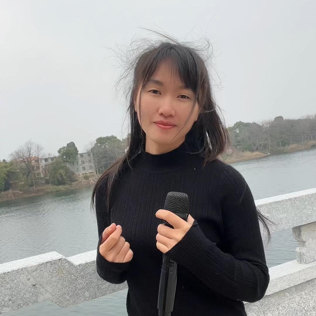 玖玥