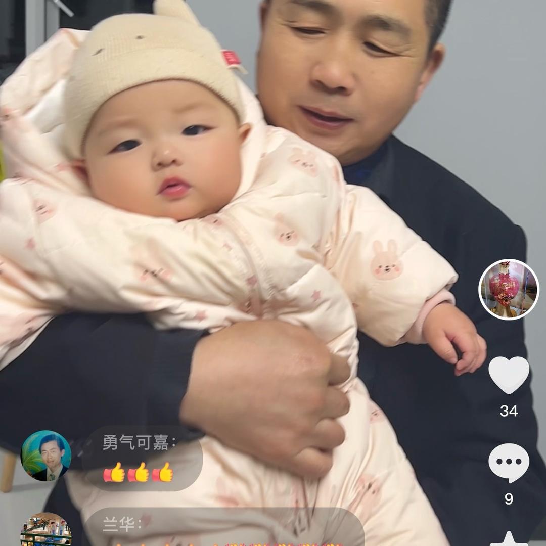 林伟仁