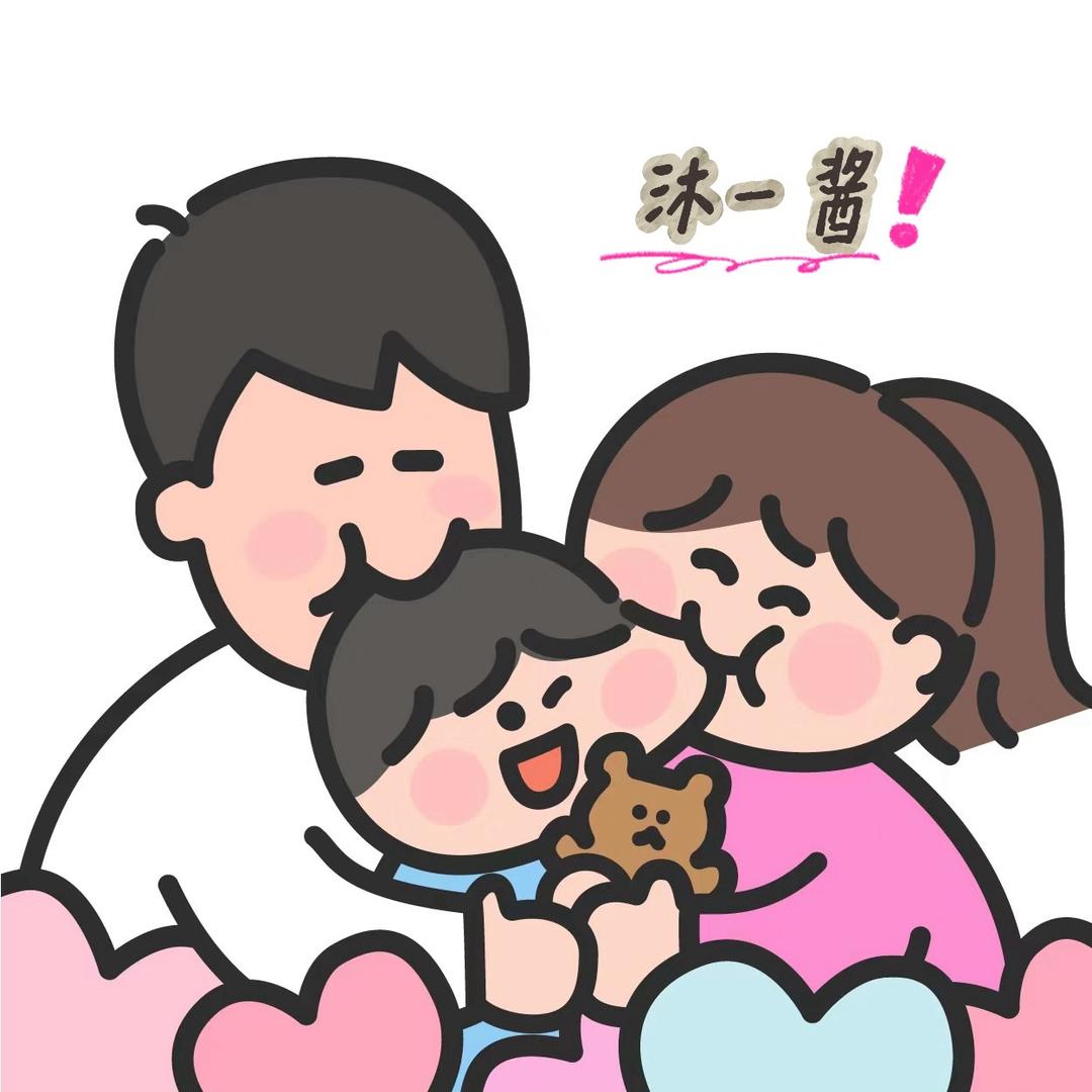 小沐酱的亲子漫由记