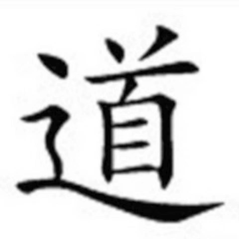 聂老师爱锻炼