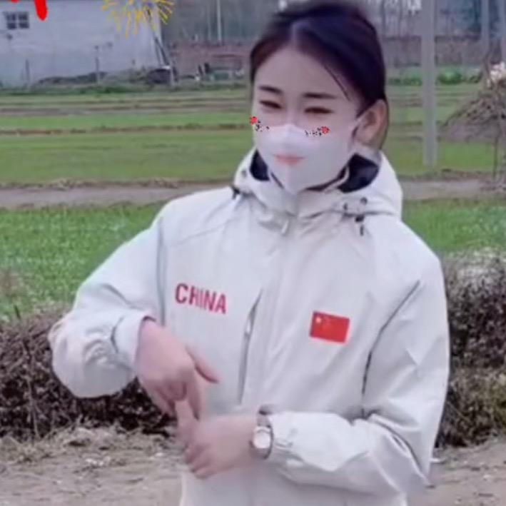 小白兔