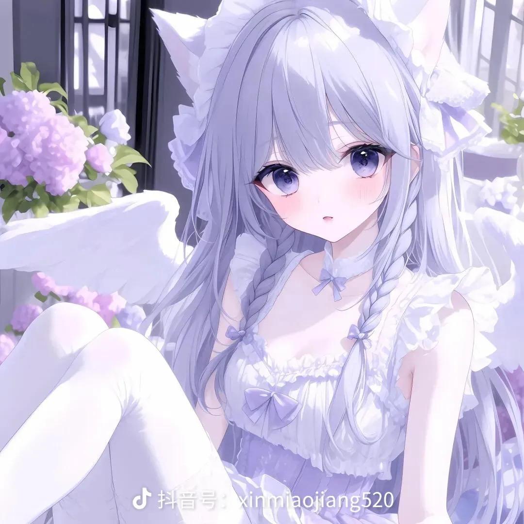 妍妍