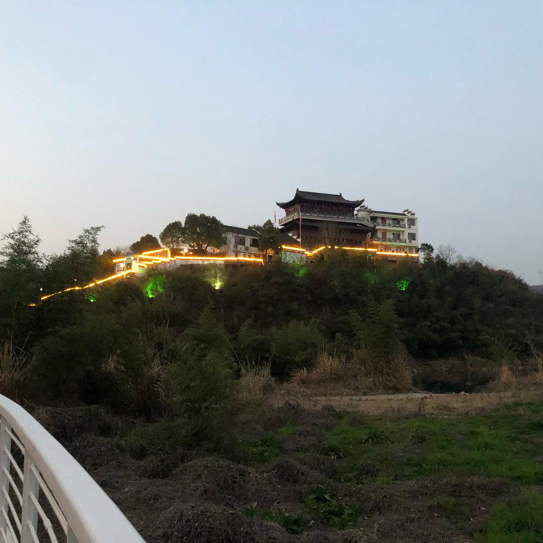 快乐一天