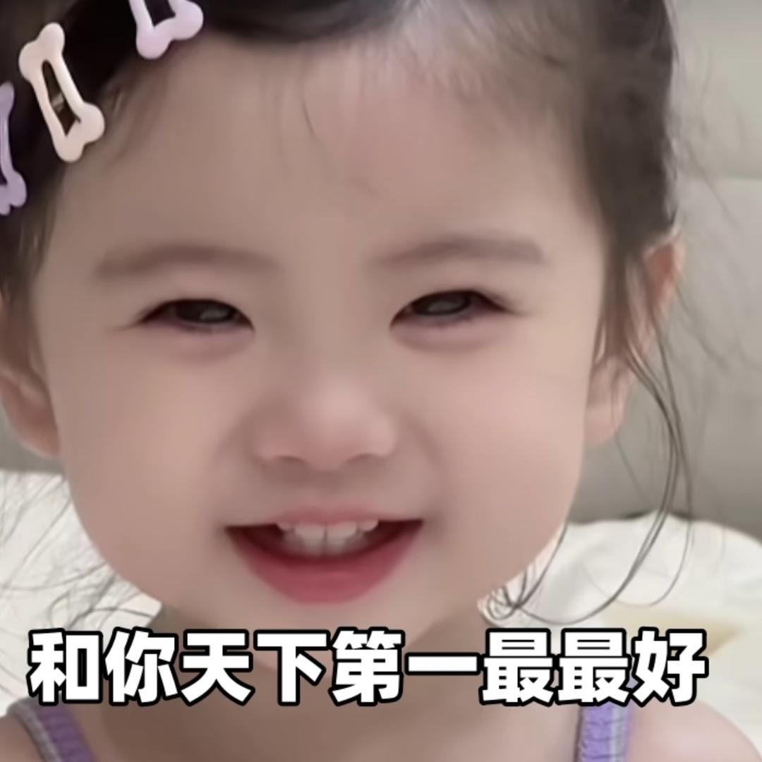 《一城一味·东北阳阳烧烤》