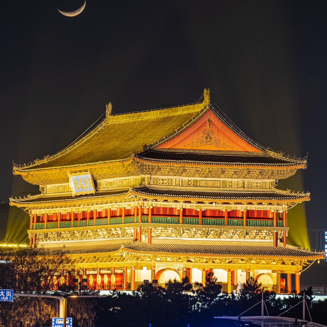 惠游西安