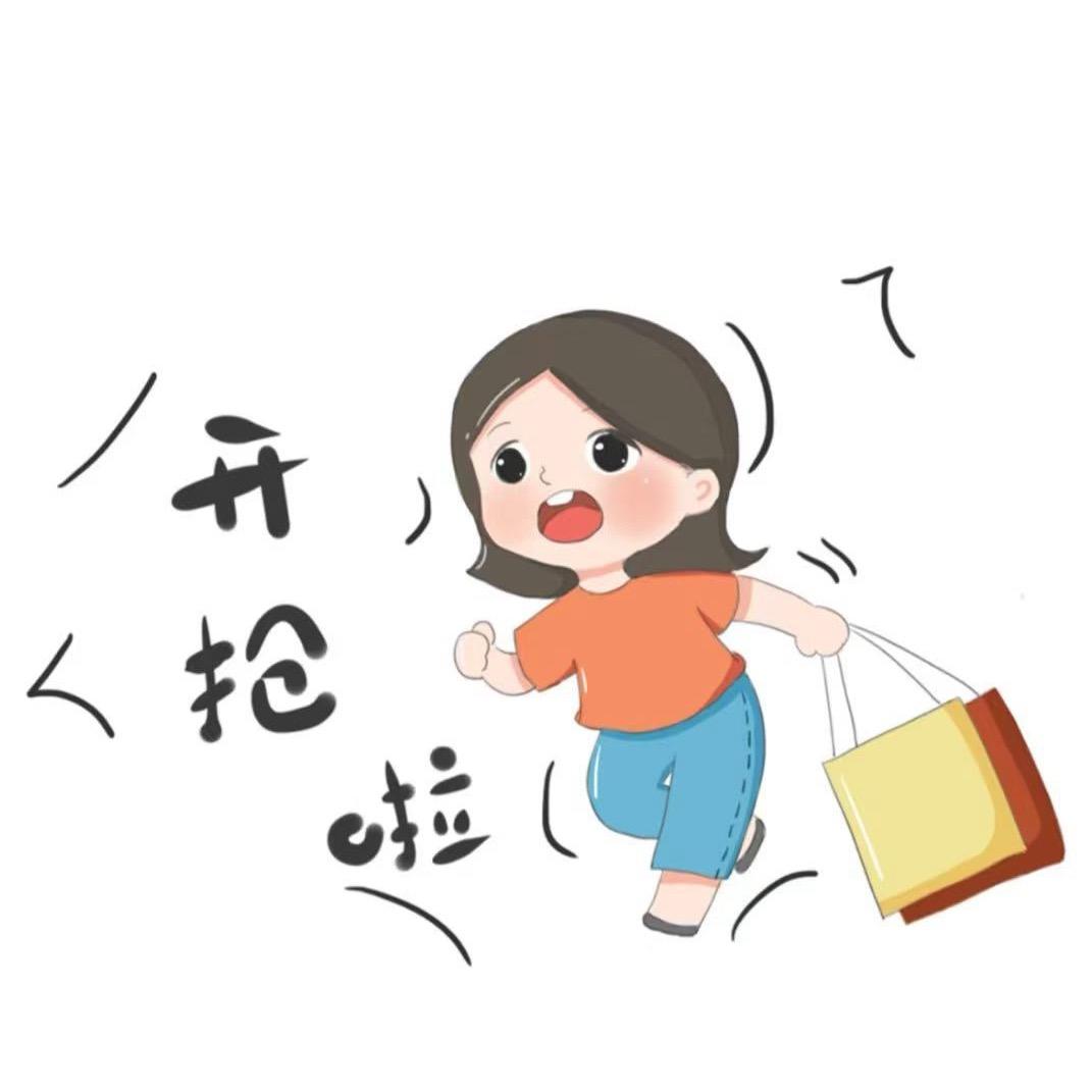 海磊文化