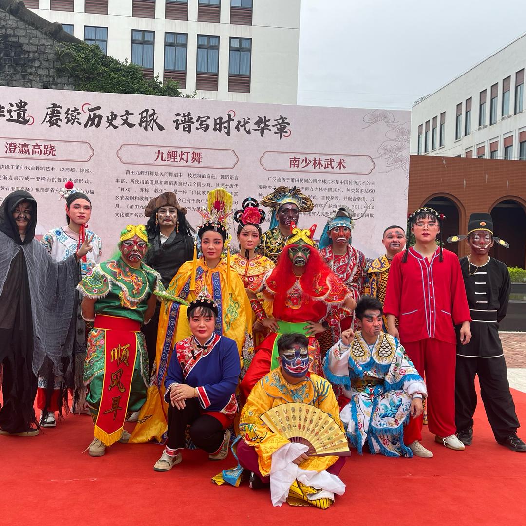 福建省非物质文化遗产高跷队