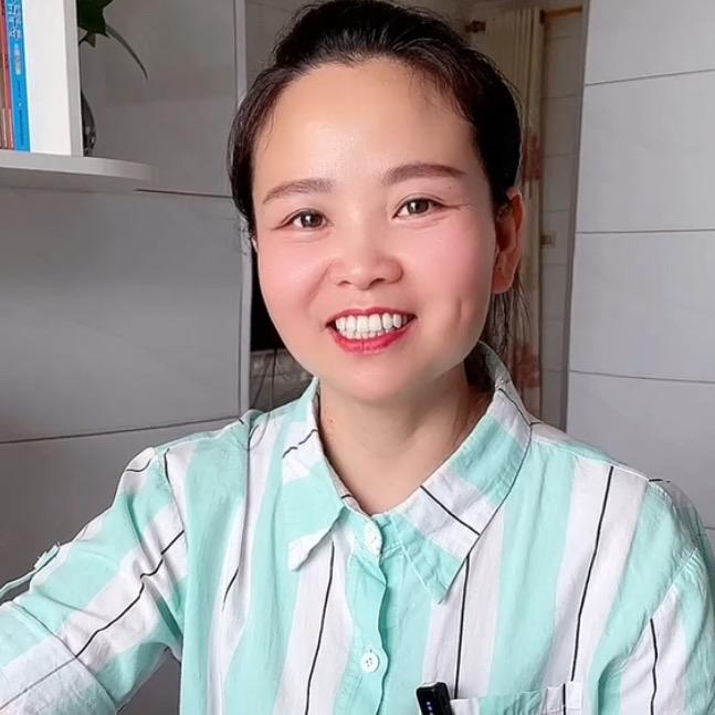 小媳妇