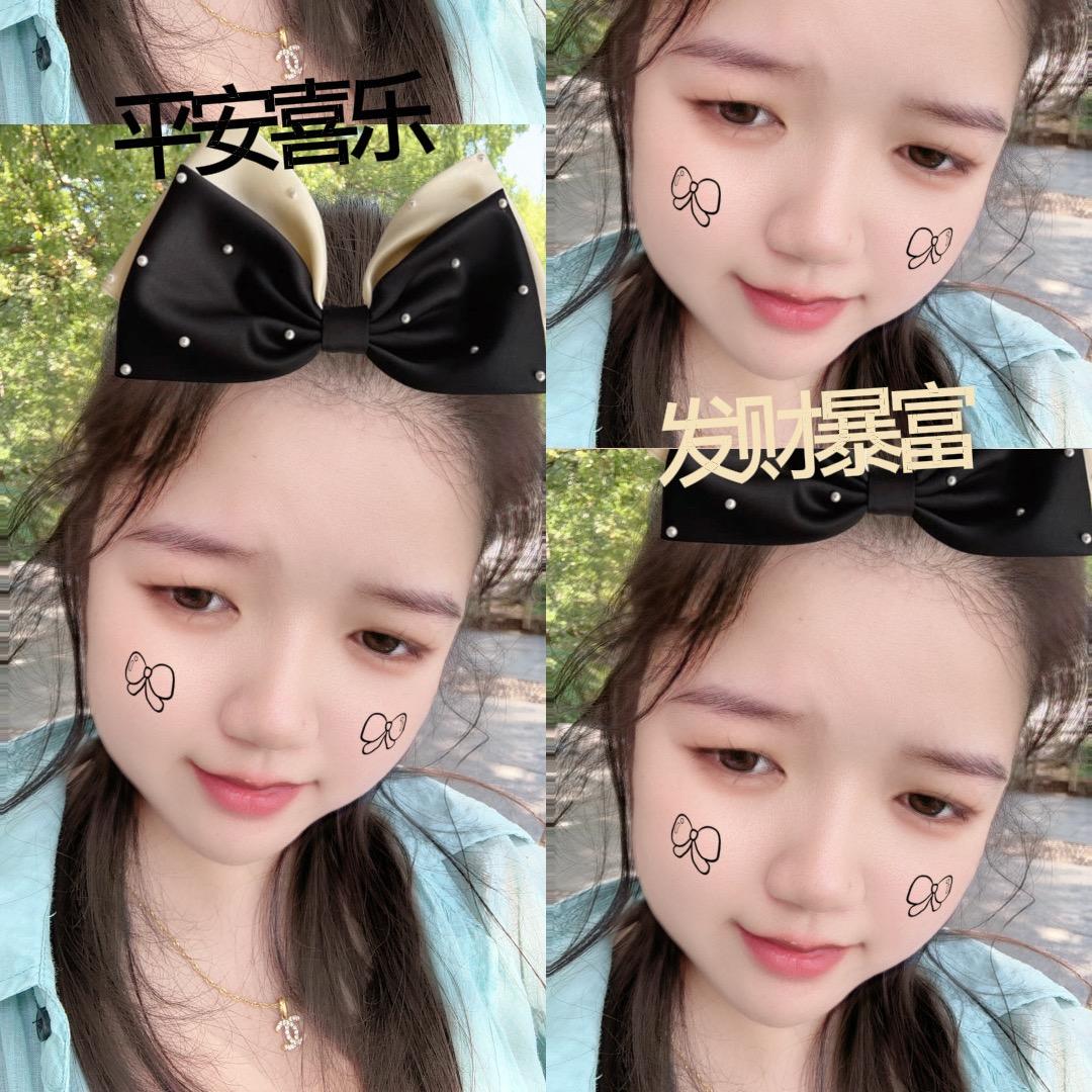 向往