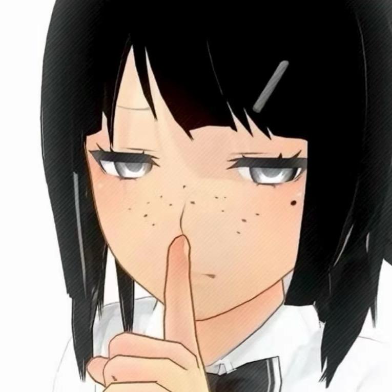 取名叫做忍