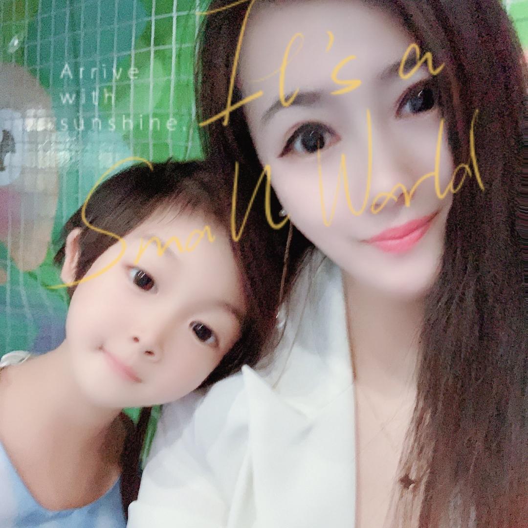 A～一笑而过