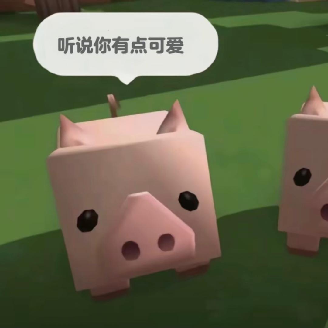 16岁还被收手机