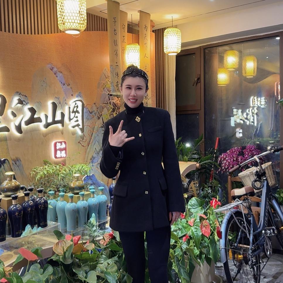 曹司令