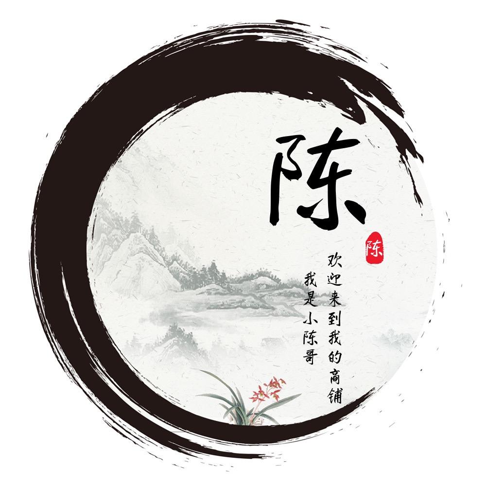 陈哥好物精选铺