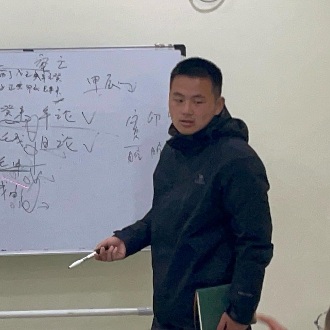 堪舆术数【邓先生】