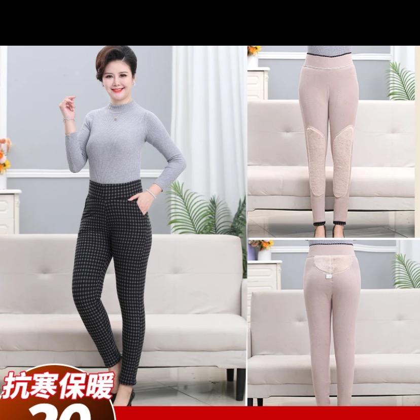 棉裤生活馆