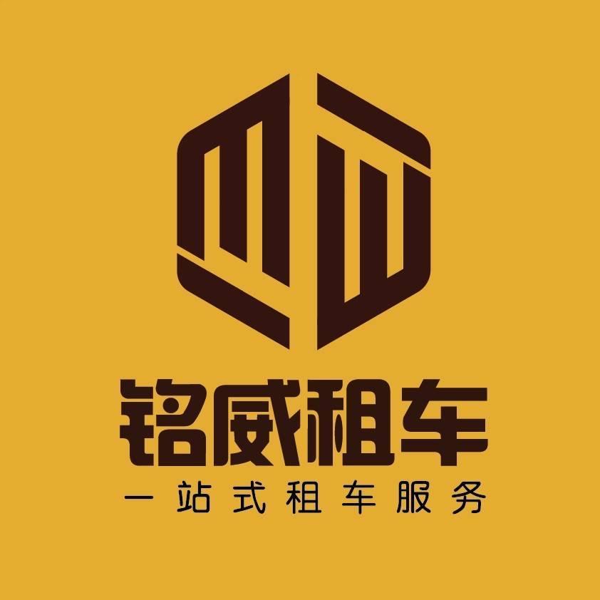 黑A-赵玉田