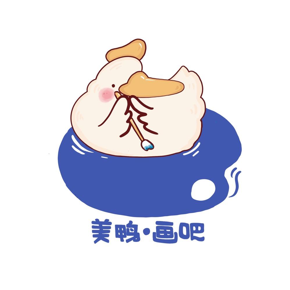美鸭画吧美术创意