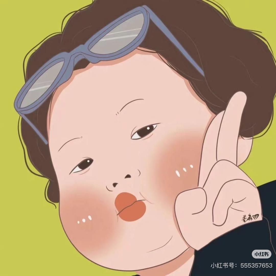大头旭