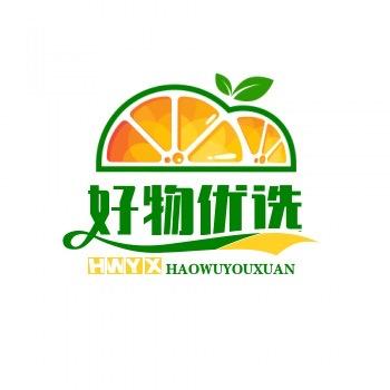 吴伊森好物分享♥