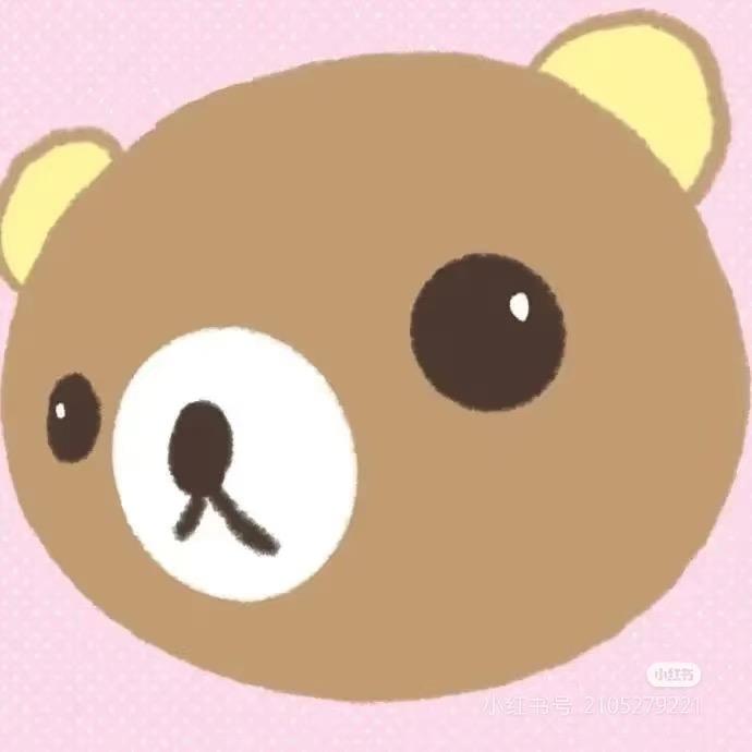 森👿