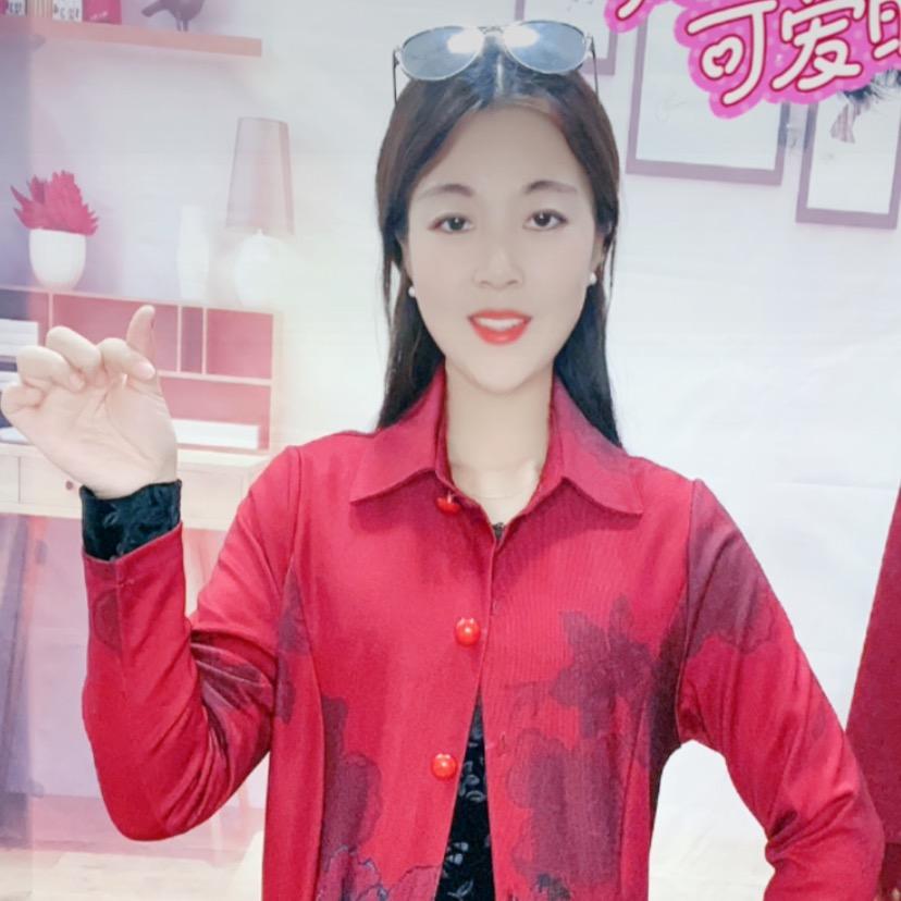 大玉儿精品女装