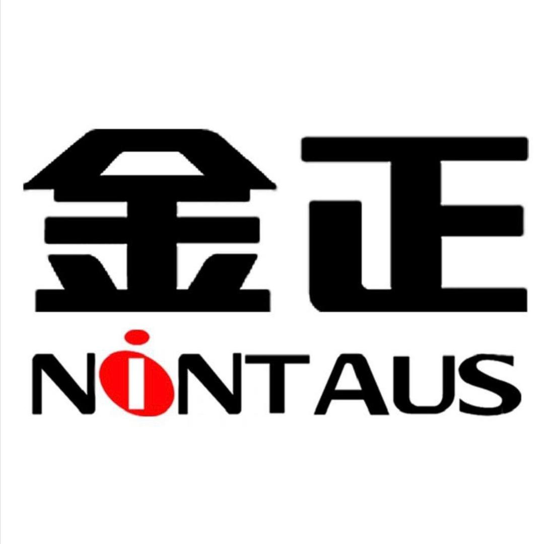 金正多功能破壁豆浆机