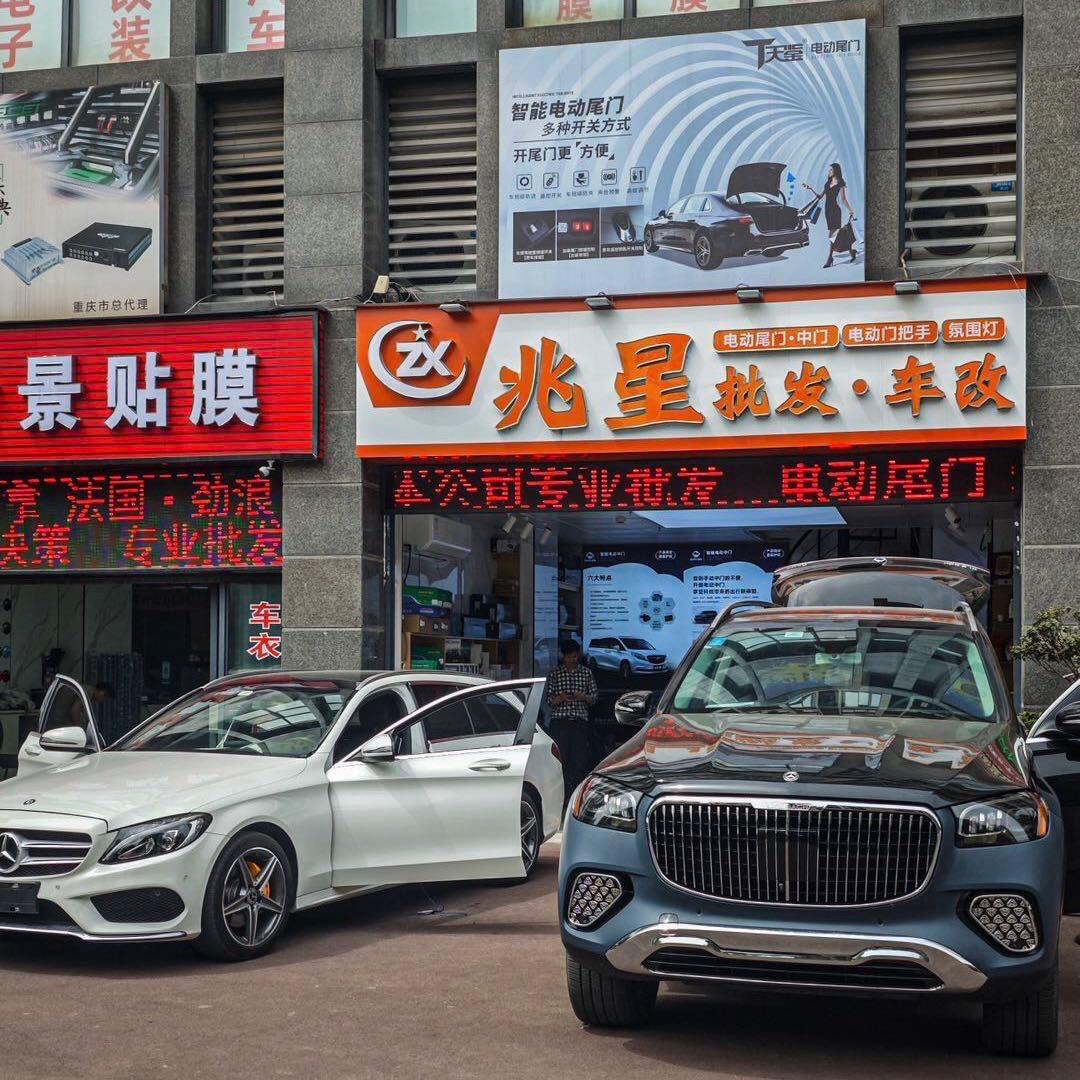 电动尾门，中门，电动门把手，氛围灯批发